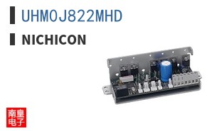UHM0J822MHD