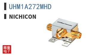 UHM1A272MHD