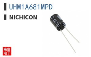 UHM1A681MPD