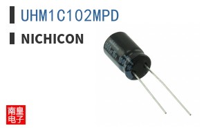 UHM1C102MPD