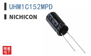 UHM1C152MPD