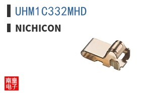 UHM1C332MHD