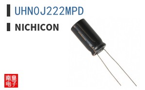 UHN0J222MPD