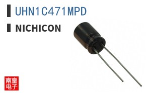 UHN1C471MPD