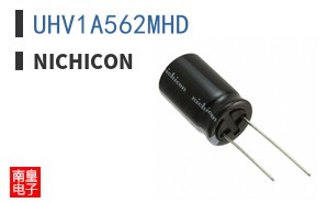 UHV1A562MHD