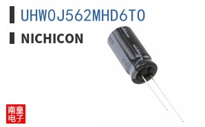 UHW0J562MHD6TO