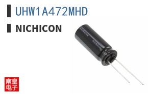 UHW1A472MHD