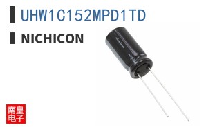 UHW1C152MPD1TD
