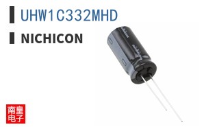 UHW1C332MHD