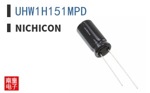 UHW1H151MPD