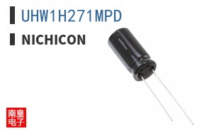 UHW1H271MPD