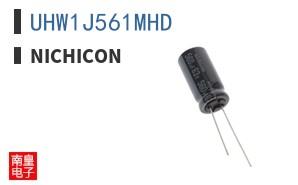 UHW1J561MHD