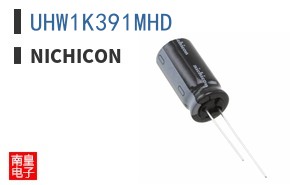 UHW1K391MHD
