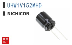 UHW1V152MHD