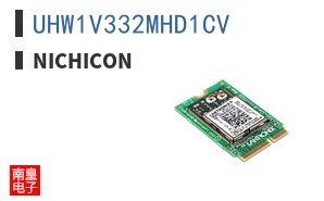 UHW1V332MHD1CV