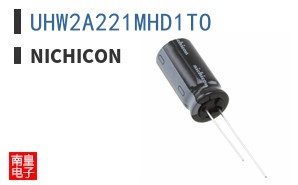 UHW2A221MHD1TO