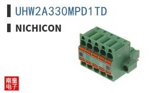UHW2A330MPD1TD