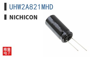 UHW2A821MHD