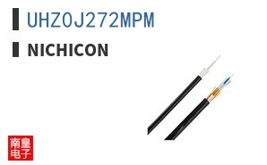 UHZ0J272MPM