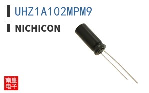 UHZ1A102MPM9