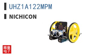 UHZ1A122MPM