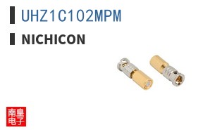 UHZ1C102MPM