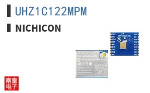 UHZ1C122MPM