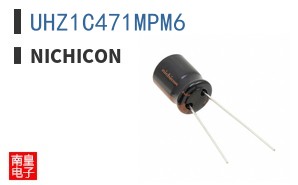 UHZ1C471MPM6