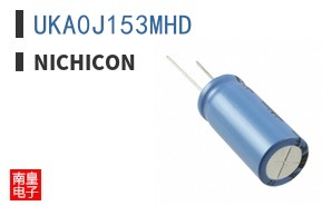UKA0J153MHD