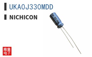 UKA0J330MDD