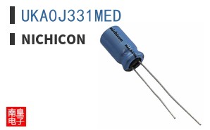 UKA0J331MED