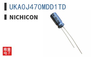 UKA0J470MDD1TD
