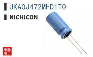 UKA0J472MHD1TO
