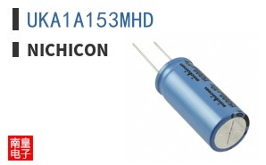 UKA1A153MHD