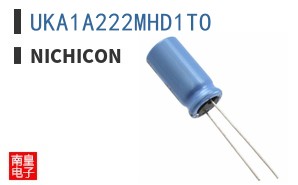 UKA1A222MHD1TO