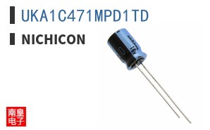UKA1C471MPD1TD