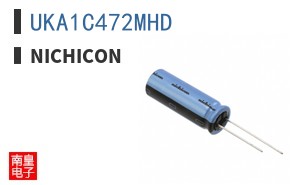 UKA1C472MHD