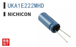 UKA1E222MHD