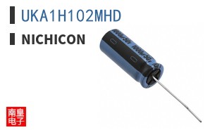 UKA1H102MHD