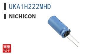 UKA1H222MHD