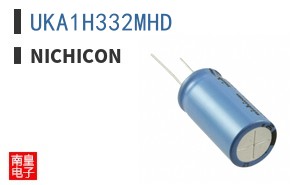 UKA1H332MHD