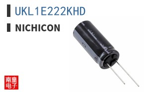 UKL1E222KHD