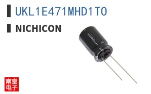 UKL1E471MHD1TO