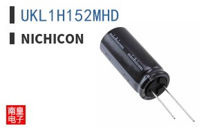 UKL1H152MHD