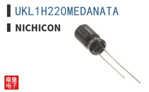 UKL1H220MEDANATA