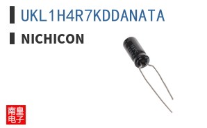 UKL1H4R7KDDANATA