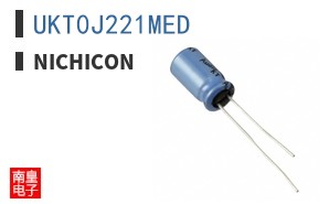 UKT0J221MED
