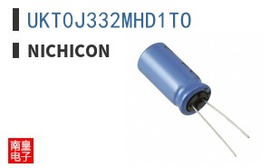 UKT0J332MHD1TO