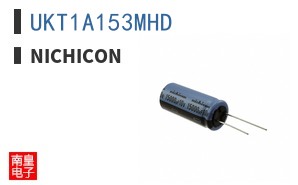 UKT1A153MHD