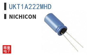 UKT1A222MHD
